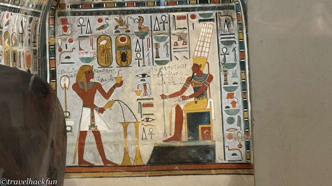 Egyptian Museum,埃及博物館 23