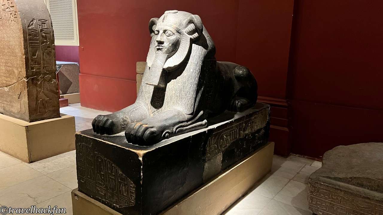 Egyptian Museum, Egyptian Museum 20