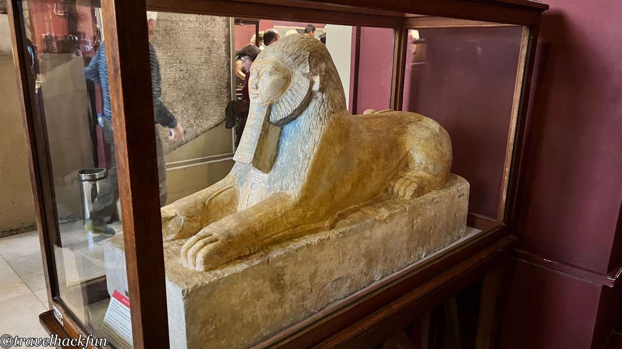 Egyptian Museum, Egyptian Museum 21