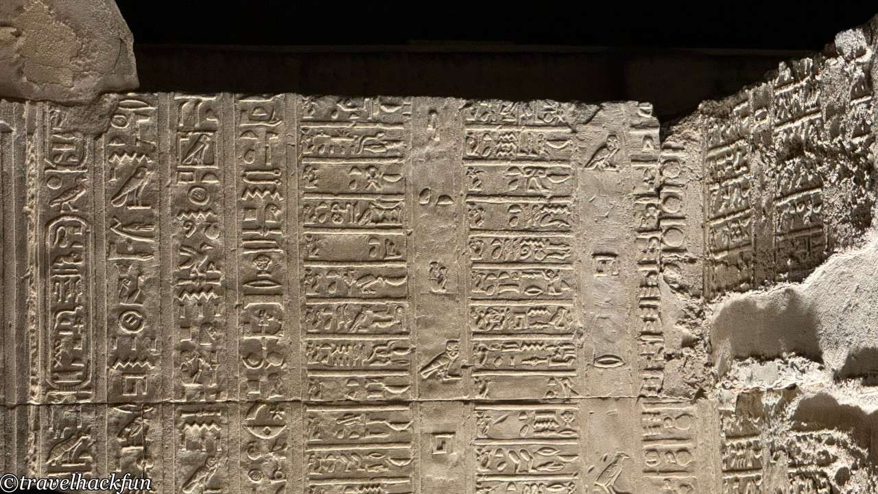 【埃及】康翁波神廟 Kom Ombo Temple:尼羅河畔的雙神廟 39 kom ombo temple 38