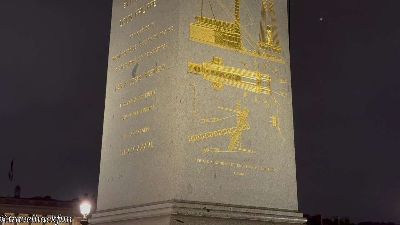 【法國自由行】2025 Paris 巴黎 7 天自由行必看:景點路線、交通票券一次搞定 32 Paris,巴黎自由行,巴黎景點推薦,巴黎旅遊攻略 32