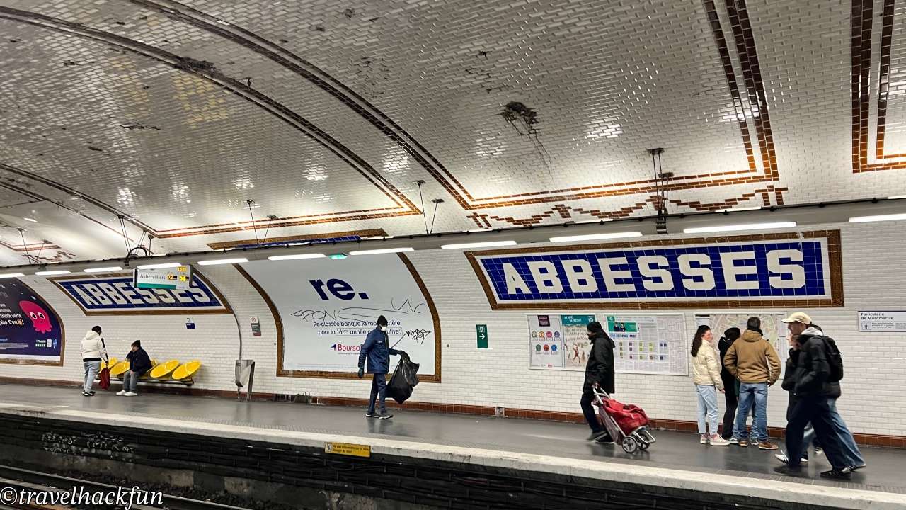 【法國自由行】2025 Paris 巴黎 7 天自由行必看:景點路線、交通票券一次搞定 5 Paris,巴黎自由行,巴黎景點推薦,巴黎旅遊攻略 5