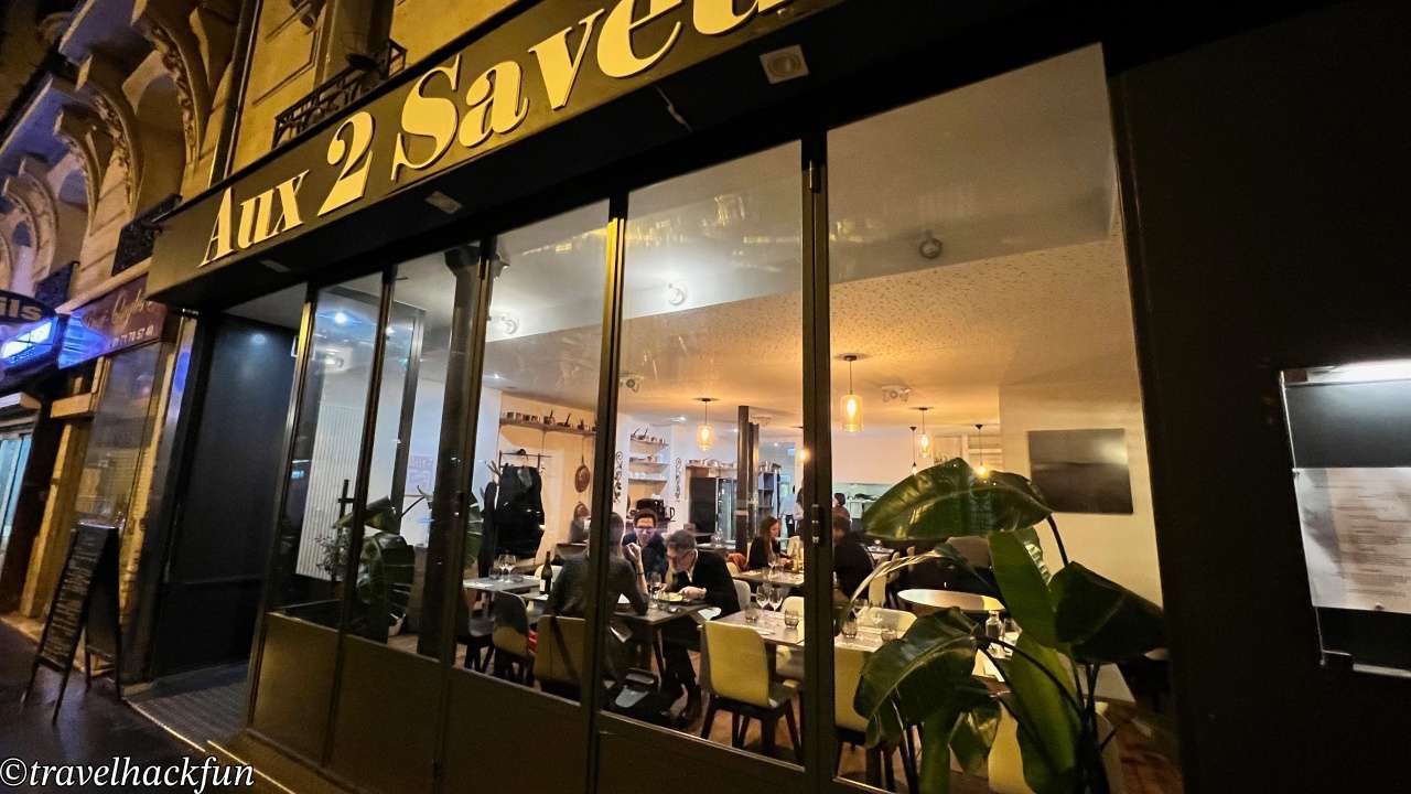 【巴黎美食攻略】我們吃過的 11 間餐廳:從法式媽媽味到米其林料理 70 巴黎美食,巴黎餐廳推薦,巴黎米其林,巴黎可麗餅,巴黎甜點 68